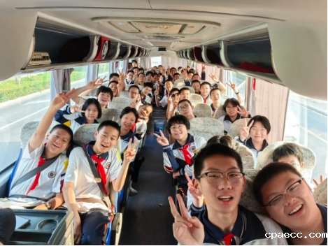 匠心铸未来，科技育初心 ——必威安卓版“智造·匠心·科技·农耕”研学活动纪实